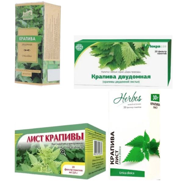 ФИТОЧАЙ КРАПИВА ЛИСТЬЯ ф/п №20