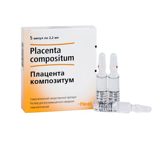 ПЛАЦЕНТА КОМПОЗИТУМ р-р д/инъекц. амп. 2,2 мл №5