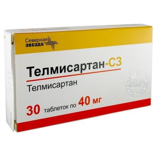 ТЕЛМИСАРТАН СЗ табл. 40 мг №30