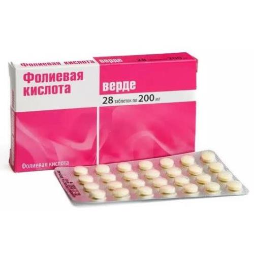 ФОЛИЕВАЯ КИСЛОТА ВЕРДЕ табл. №28