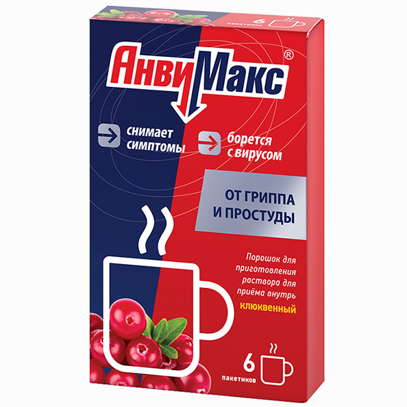 АНВИМАКС клюква пор д/приг.р-ра внутрь пак. №6