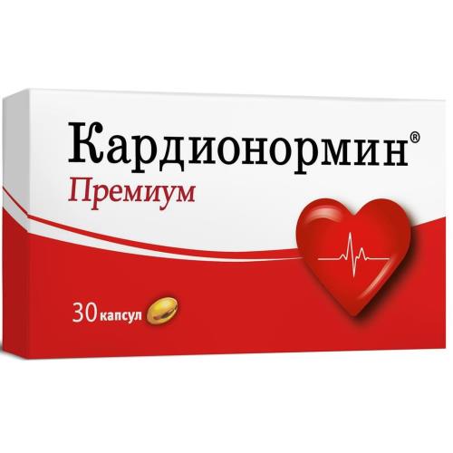 КАРДИОНОРМИН ПРЕМИУМ капс. №30