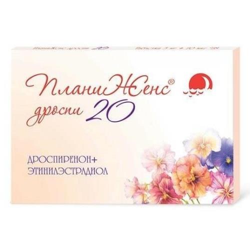 ПЛАНИЖЕНС ДРОСПИ табл. п/о плен. 3+0,02 мг №28