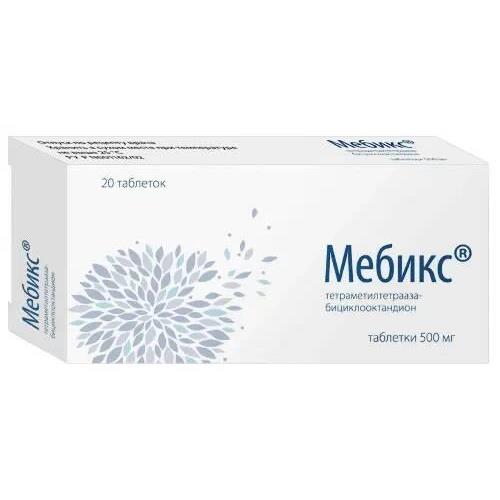 МЕБИКС табл. 500 мг №20