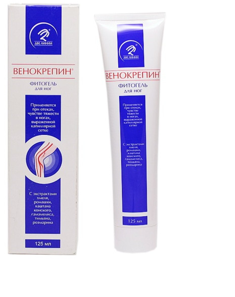 ВЕНОКРЕПИН гель д/ног 125 мл