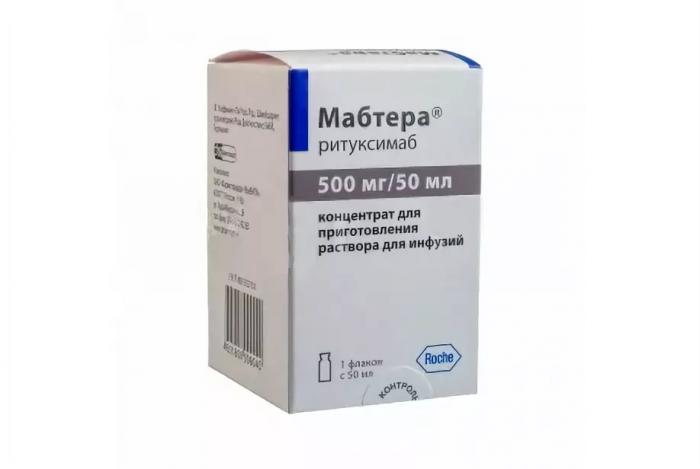 МАБТЕРА конц. для инфуз. р-р 10 мг/мл фл. 50 мл №1