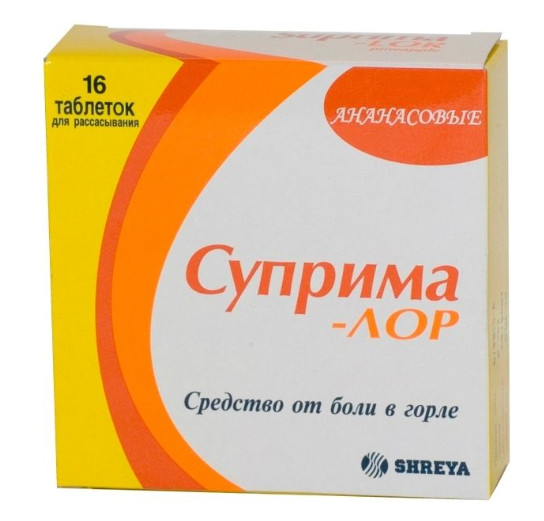 СУПРИМА-ЛОР ананас табл. д/рассас. №16