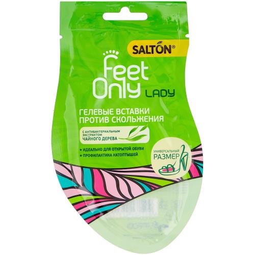 SALTON FEET ONLY LADY ПОЛОСКИ ГЕЛЕВЫЕ для задника обуви (1 пара)