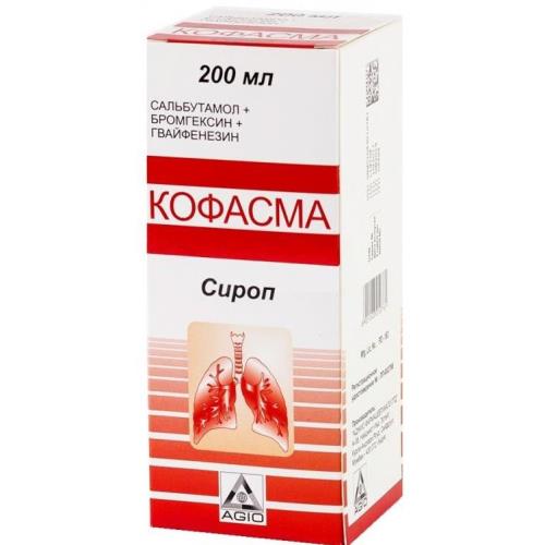КОФАСМА сироп фл. 200 мл