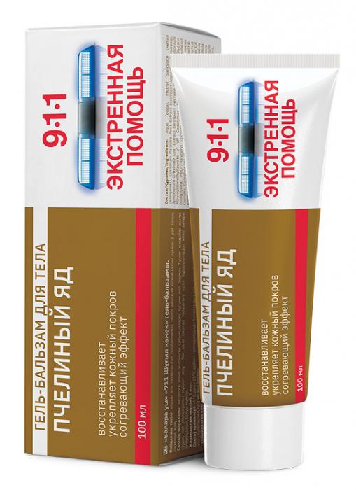 911 ПЧЕЛИНЫЙ ЯД МИРРОЛЛА гель-бальзам д/тела 100 мл