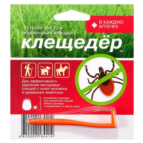 КЛЕЩЕДЕР устройство д/извлечения клещей