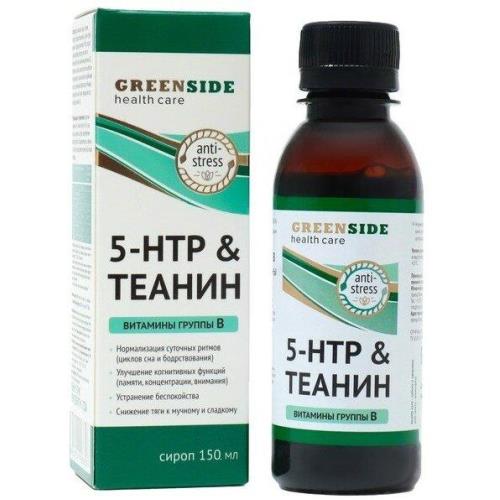 5-HTP ТЕАНИН И ВИТАМИНЫ ГРУППЫ В сироп малина фл. 150 мл