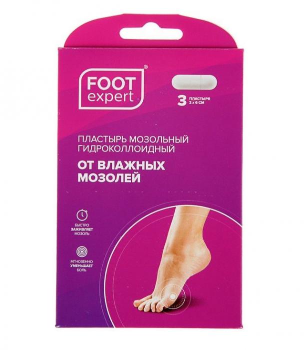ПЛАСТЫРЬ ОТ ВЛАЖНЫХ МОЗОЛЕЙ ФУТ ЭКСПЕРТ 2см х 6см №3