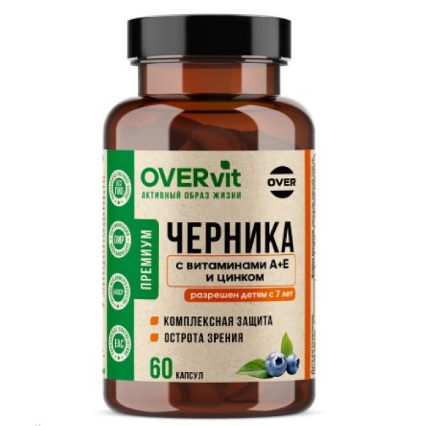 OVERVIT ЧЕРНИКА+ВИТАМИН А+ВИТАМИН Е+ЦИНК капс. №60
