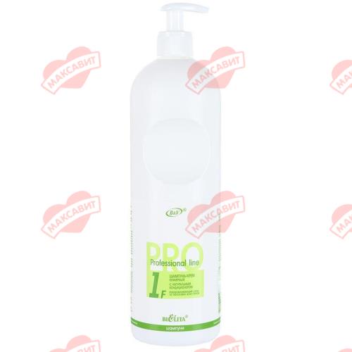 БЕЛИТА КОЗЬЕ МОЛОКО ШАМПУНЬ-КРЕМ 1 000 мл