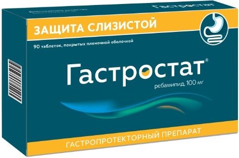 ГАСТРОСТАТ табл. п/о плен. 100 мг №90