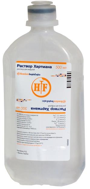 РИНГЕРА РАСТВОР р-р д/инфузий фл. 500 мл №10