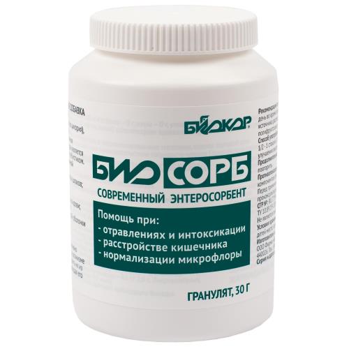БИОСОРБ БИОКОР гранулы фл. 30 гр