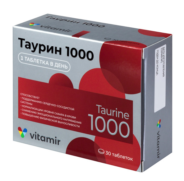 ТАУРИН 1000 ВИТАМИР табл. п/о №30