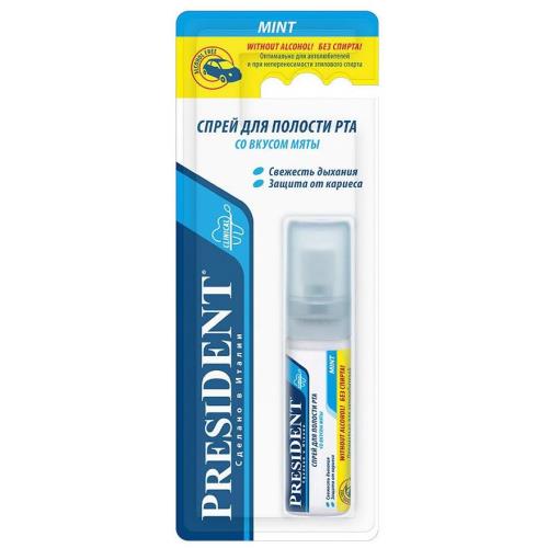 ПРЕЗИДЕНТ СПРЕЙ ДЛЯ ПОЛОСТИ РТА 20 мл мята