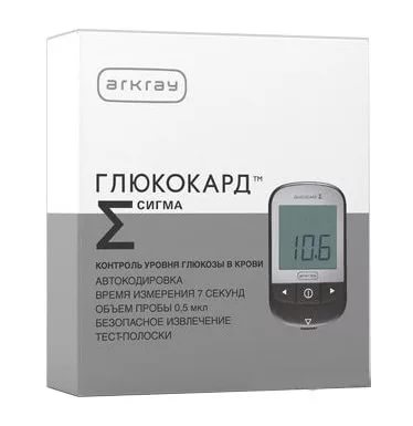 ГЛЮКОКАРД ГЛЮКОМЕТР СИГМА + тест-полоски №10