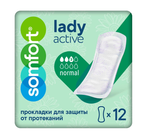 SOMFORT ПРОКЛАДКИ ЖЕНСКИЕ ПРИ НЕДЕРЖАНИИ LADY ACTIVE НОРМАЛ №12