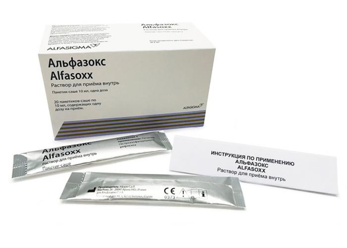 АЛЬФАЗОКС р-р внутр. пак.-саше 10 мл №20