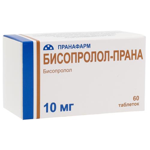 БИСОПРОЛОЛ ПРАНА табл. п/о плен. 10 мг №60