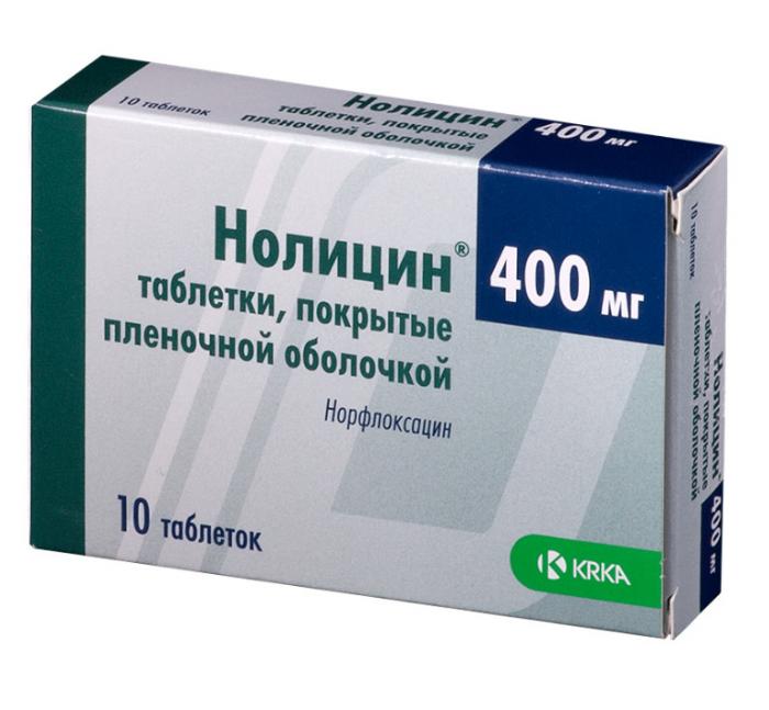НОЛИЦИН табл. п/о плен. 400 мг №10