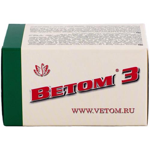 ВЕТОМ 3 капс. №50