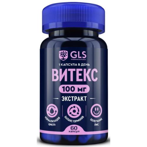 GLS (ГЛС) ВИТЕКС капс. №60