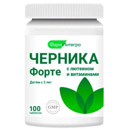 ЧЕРНИКА ФОРТЕ С ЛЮТЕИНОМ И ВИТАМИНАМИ табл. №100