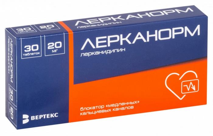 ЛЕРКАНОРМ табл. п/о плен. 20 мг №30