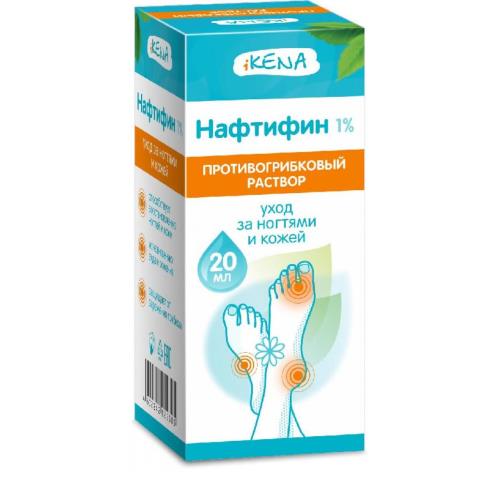 НАФТИФИН АВВА РУС р-р наруж. 1% фл. 20 мл