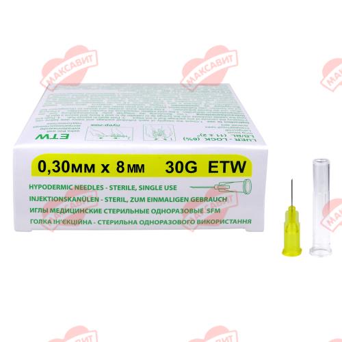 ИГЛА ИНЪЕКЦИОННАЯ SFM G30 (0.3 х 8 мм) №50