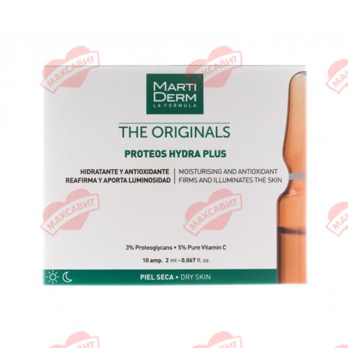 МАРТИДЕРМ ОРИДЖИНАЛС "ПРОТЕОС ГИДРА ПЛЮС" СРЕДСТВО ДЛЯ ЛИЦА 2 мл №10