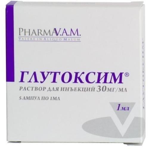 ГЛУТОКСИМ р-р д/инъекц. 3% амп. 1 мл №5