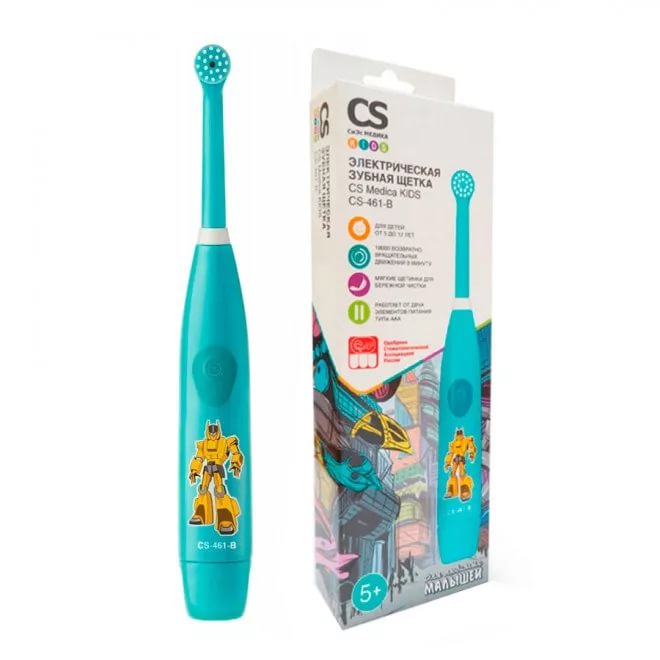 СИЭС МЕДИКА (CS MEDICA) ЗУБНАЯ ЩЕТКА ЭЛЕКТРИЧЕСКАЯ CS-461-B д/мальчиков