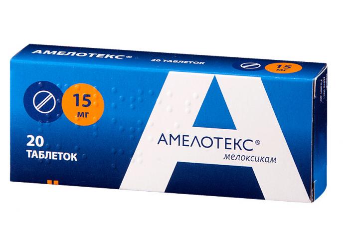 АМЕЛОТЕКС табл. 15 мг №20