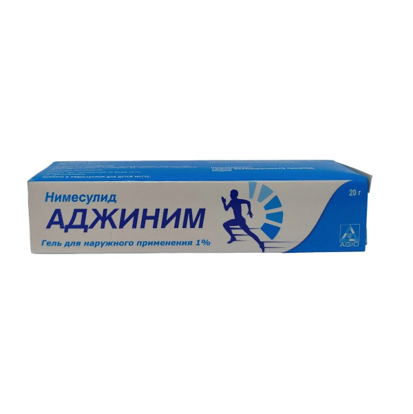 АДЖИНИМ гель 1% туба 20 гр