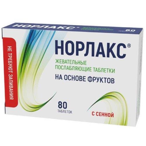НОРЛАКС табл. жеват. №80