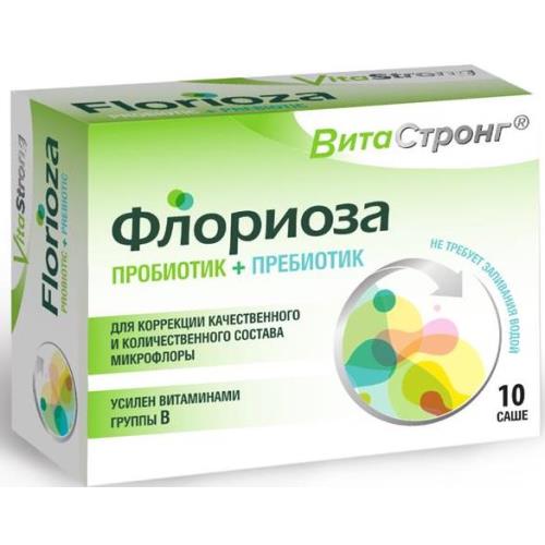 ФЛОРИОЗА пор. внутр. пак.-саше 1,7 гр №10