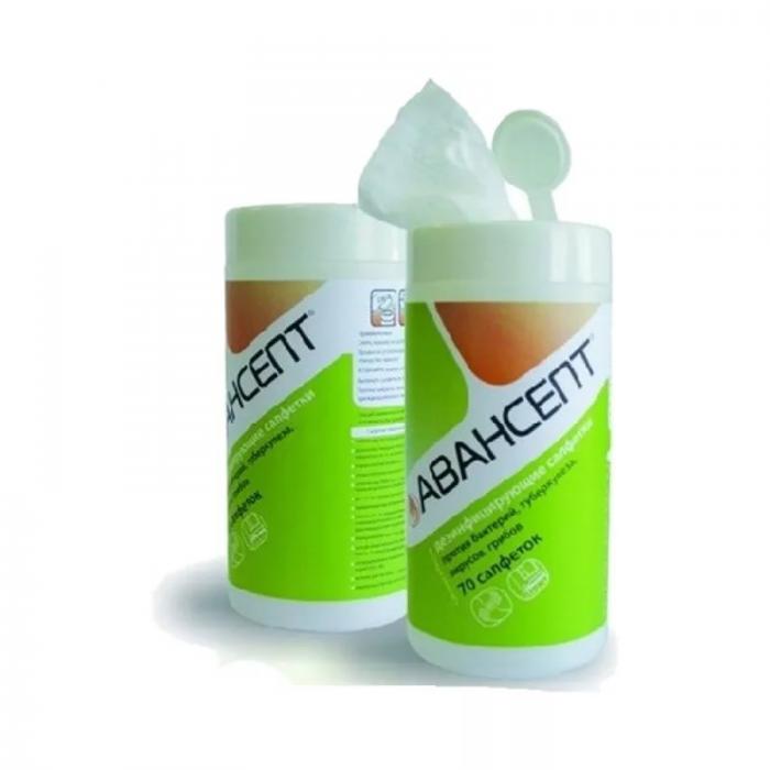 САЛФЕТКИ ДЕЗИНФИЦИРУЮЩИЕ АВАНСЕПТ №70