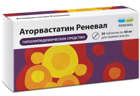 АТОРВАСТАТИН РЕНЕВАЛ табл. п/о плен. 40 мг №30