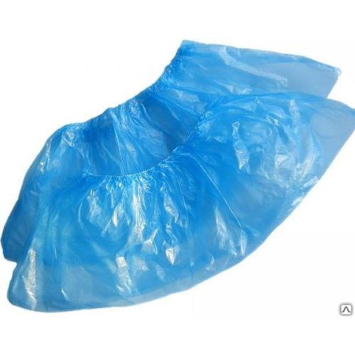 БАХИЛЫ ПАРА №100