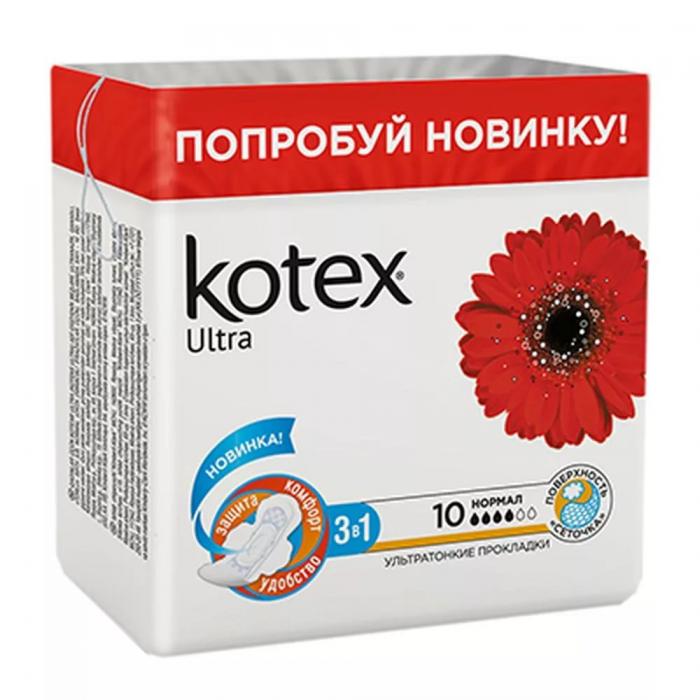 КОТЕКС ПРОКЛАДКИ УЛЬТРА СОФТ НОРМАЛ №10 (З.)