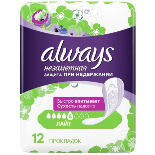 ОЛВЭЙЗ ПРОКЛАДКИ НЕЗАМЕТНАЯ ЗАЩИТА ЛАЙТ №12