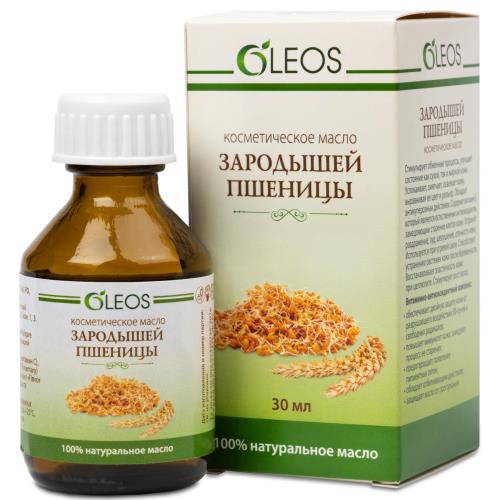 МАСЛО КОСМЕТИЧЕСКОЕ ЗАРОДЫШЕЙ ПШЕНИЦЫ ОЛЕОС 30 мл