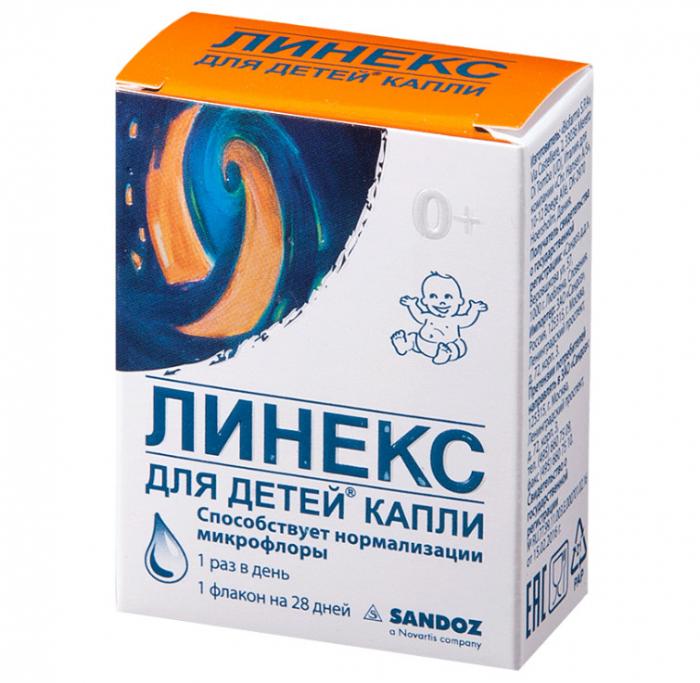 ЛИНЕКС ДЛЯ ДЕТЕЙ капли внутр. фл.-доз 8 мл