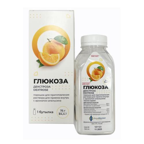 ГЛЮКОЗА апельсин пор д/приг.р-ра внутрь 75 гр